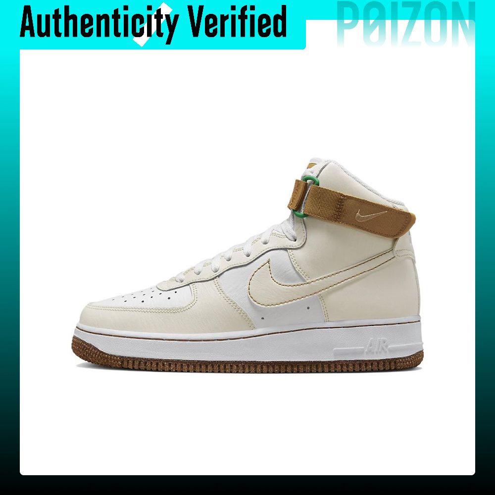 Nike Shoes Air Force 1 - รองเท้าสเก็ตบอร์ด Nike Air Force 1 หนัง