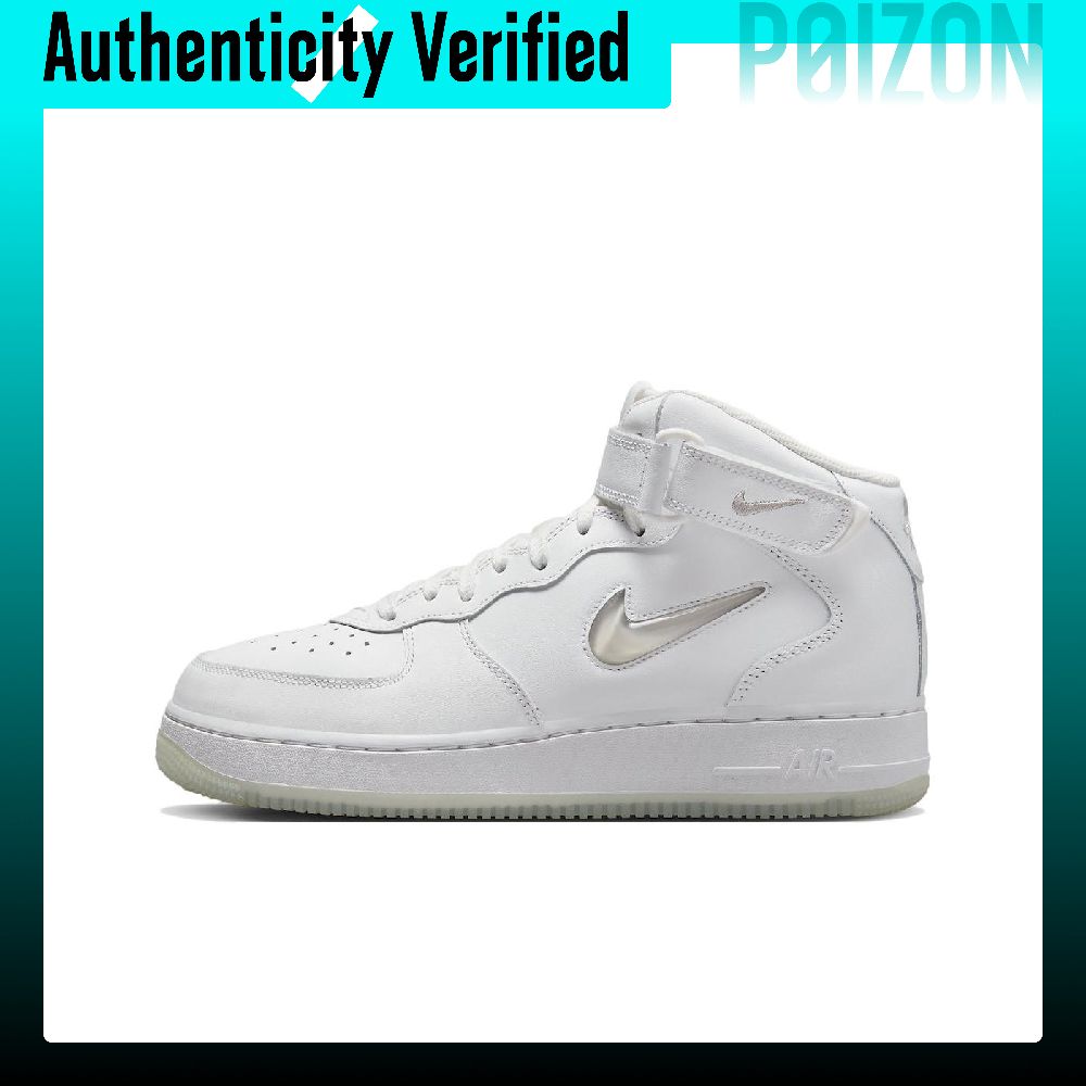 Nike Shoes Air Force 1 - รองเท้าสเก็ตบอร์ด Nike Air Force 1 Mid