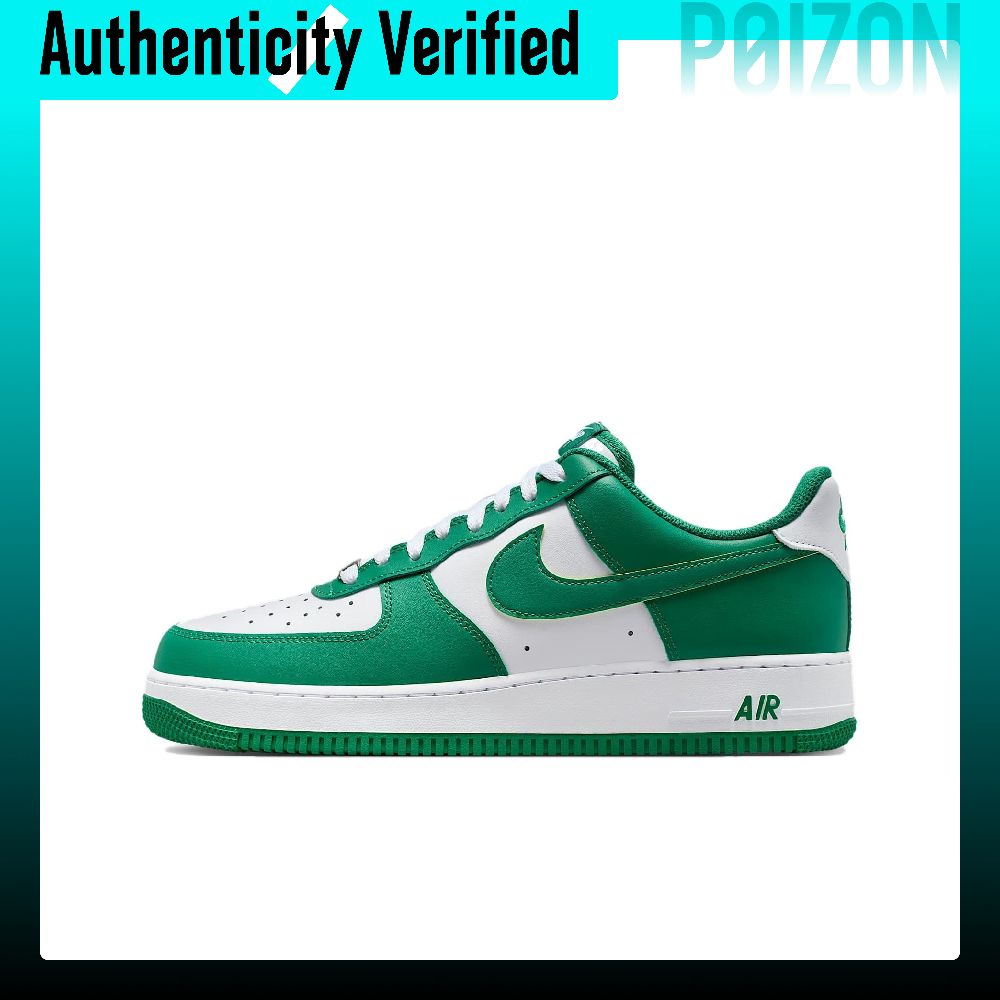 Nike Shoes Air Force 1 - รองเท้าสเก็ตบอร์ด Nike Air Force 1 Low