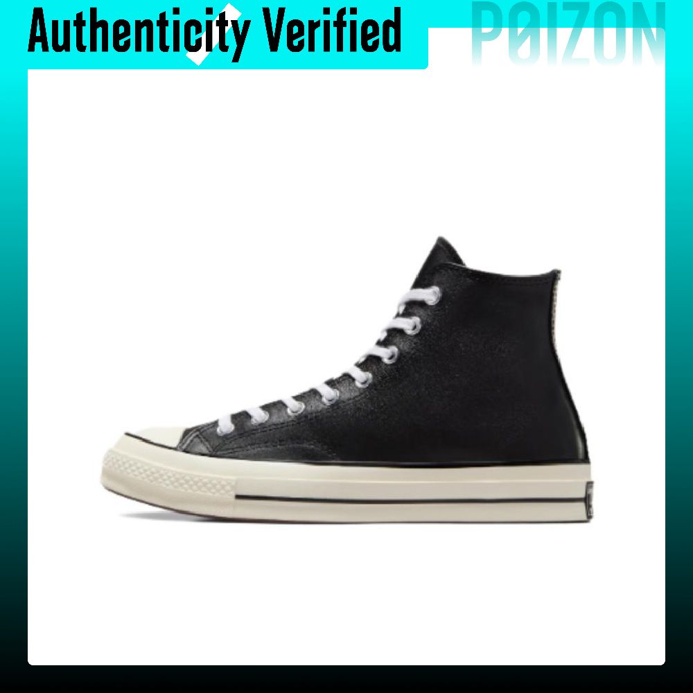 รองเท้าสเก็ต Converse Chuck 70 - Converse Shoes Chuck 70 บทวิจารณ์และราคา