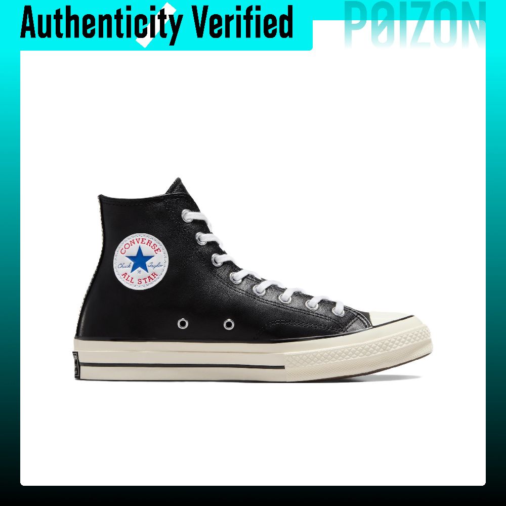รองเท้าสเก็ต Converse Chuck 70 - Converse Shoes Chuck 70 บทวิจารณ์และราคา