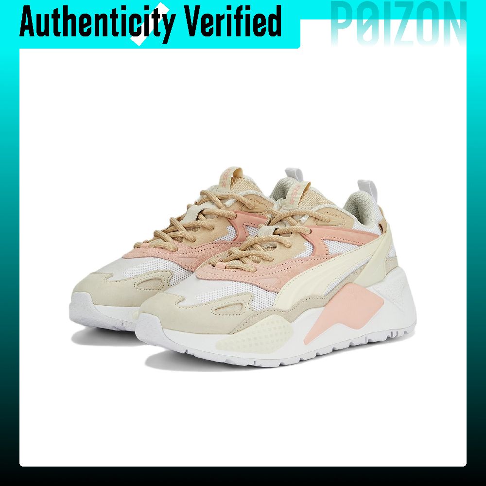 รองเท้าลำลอง PUMA RS-X แบบสวม  - Puma Shoes Rs-X บทวิจารณ์และราคา