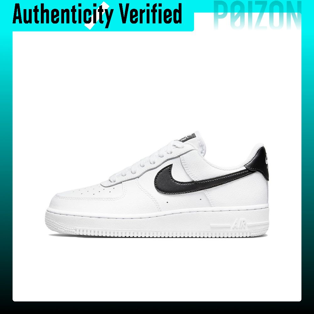 รองเท้าสเก็ตบอร์ด Nike Air For - Nike Shoes Air Force 1 บทวิจารณ์และราคา