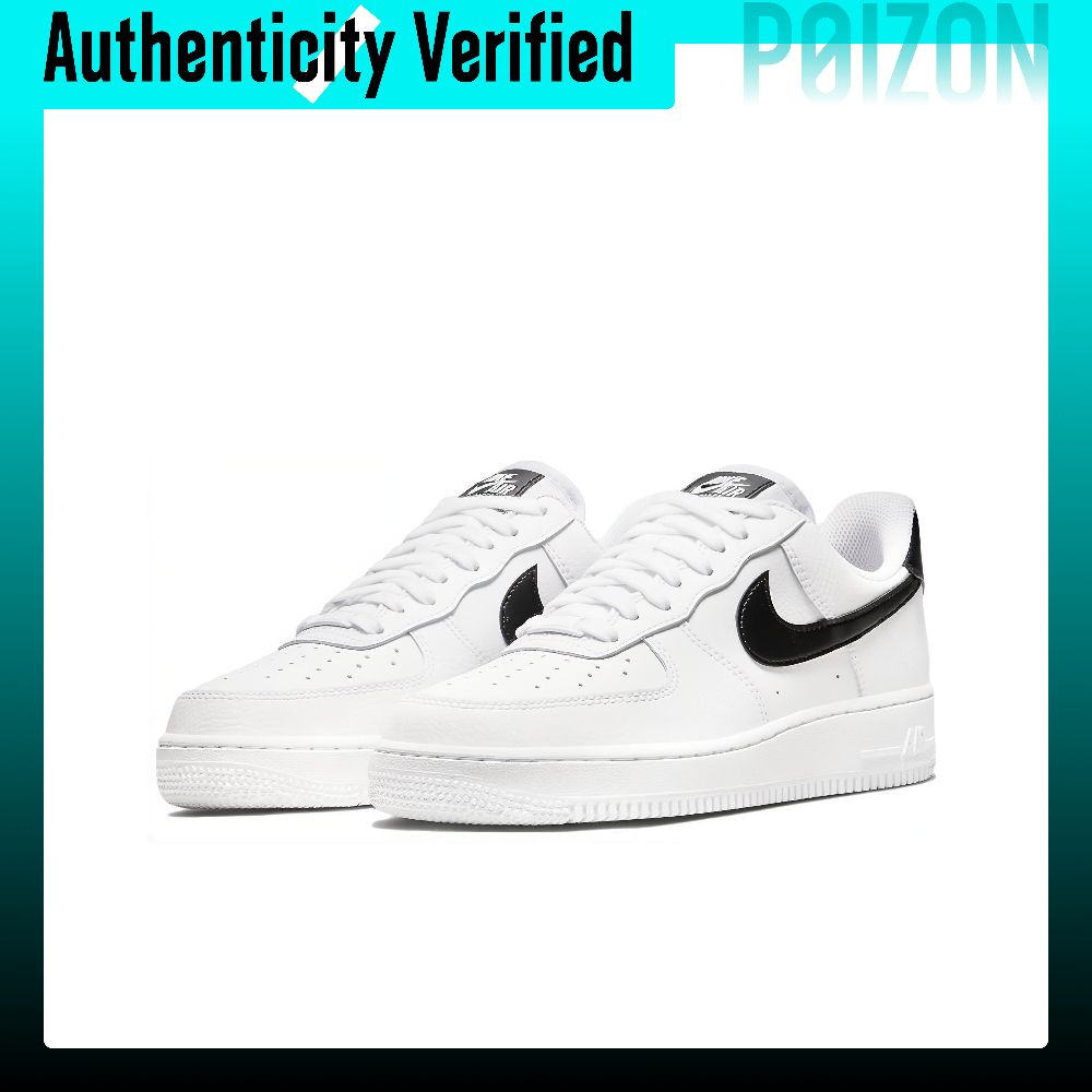 รองเท้าสเก็ตบอร์ด Nike Air For - Nike Shoes Air Force 1 บทวิจารณ์และราคา