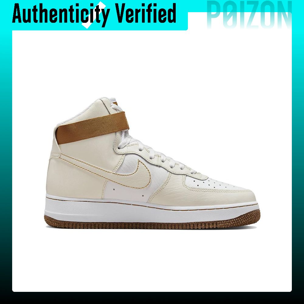 รองเท้าสเก็ตบอร์ด Nike Air For - Nike Shoes Air Force 1 บทวิจารณ์และราคา
