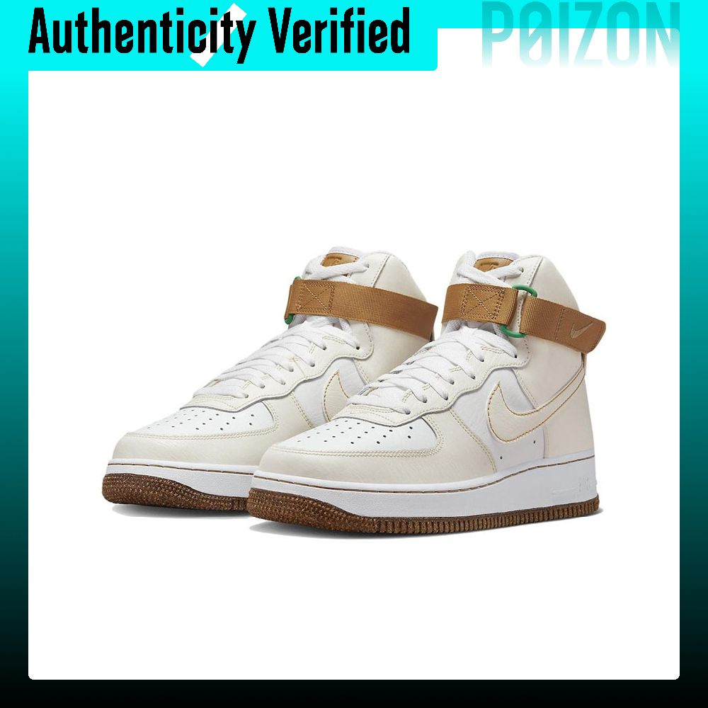 รองเท้าสเก็ตบอร์ด Nike Air For - Nike Shoes Air Force 1 บทวิจารณ์และราคา