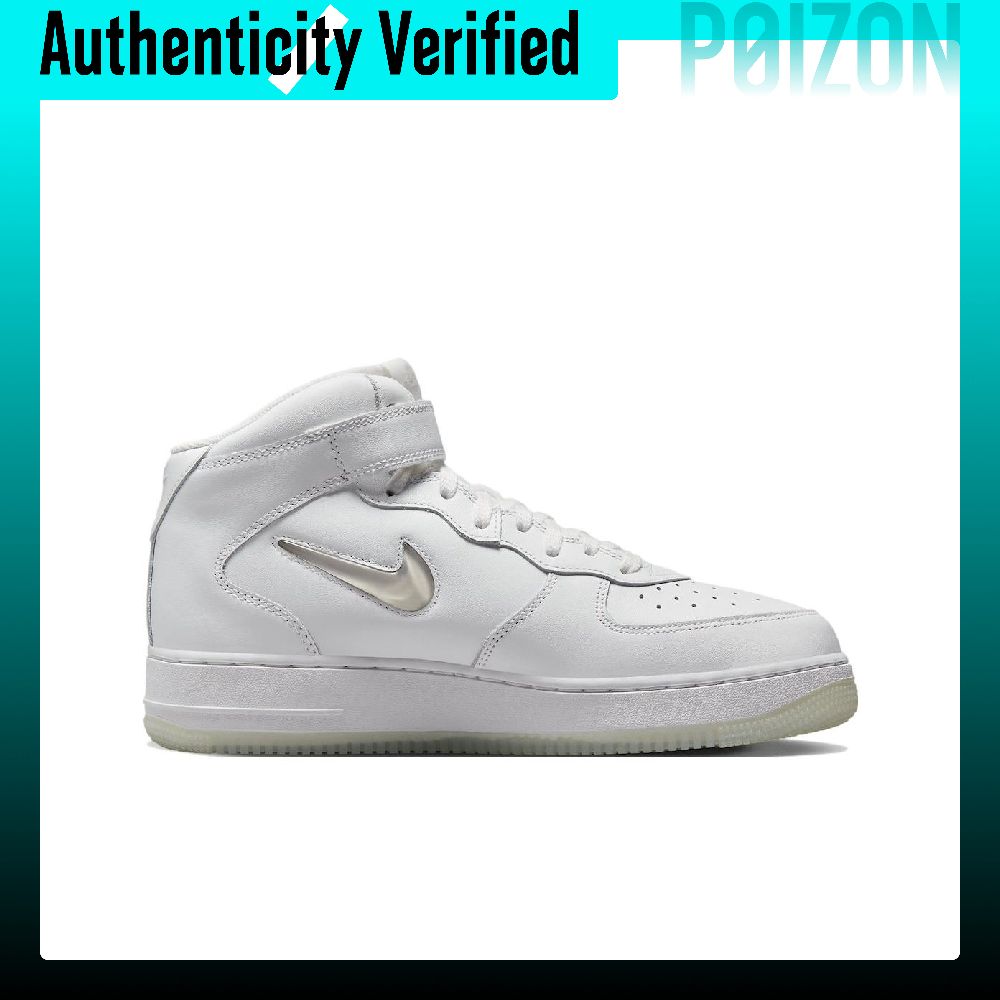 รองเท้าสเก็ตบอร์ด Nike Air For - Nike Shoes Air Force 1 บทวิจารณ์และราคา