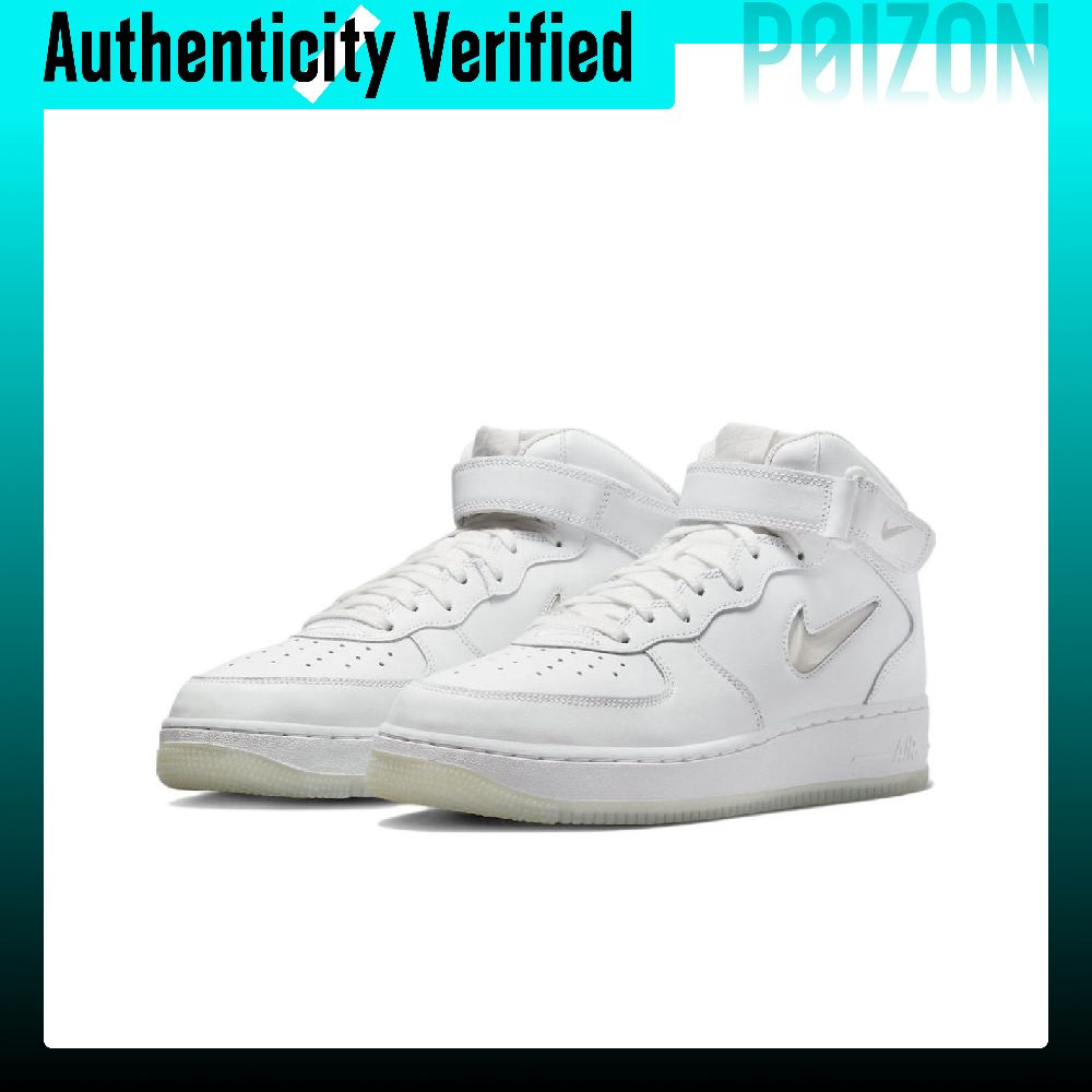 รองเท้าสเก็ตบอร์ด Nike Air For - Nike Shoes Air Force 1 บทวิจารณ์และราคา