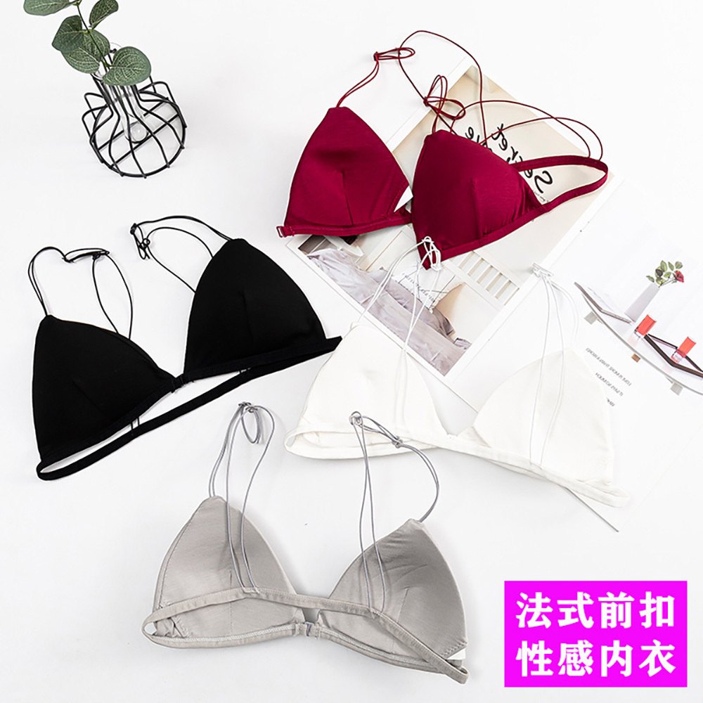 3D ชุดชั้นในเซ็กซี่บราบราทรงสป - Lace Bralette Set บทวิจารณ์และราคา