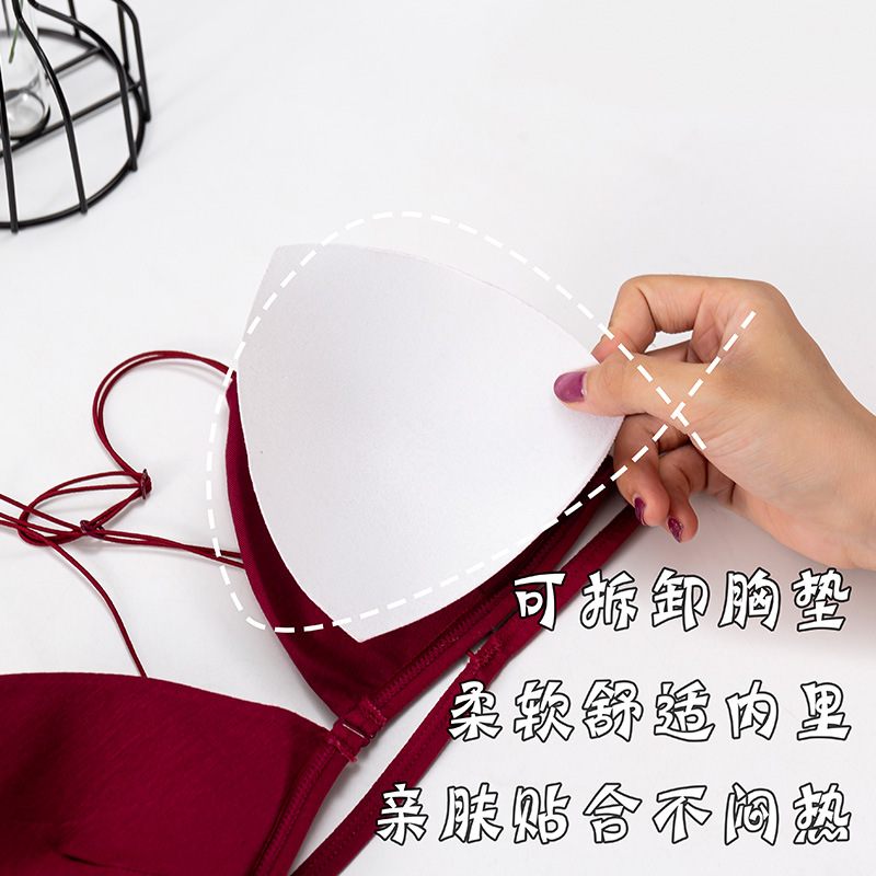 3D ชุดชั้นในเซ็กซี่บราบราทรงสป - Lace Bralette Set บทวิจารณ์และราคา