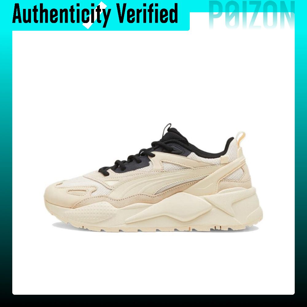 รองเท้าลำลอง PUMA RS-X แบบสวม  - Puma Shoes Rs-X บทวิจารณ์และราคา
