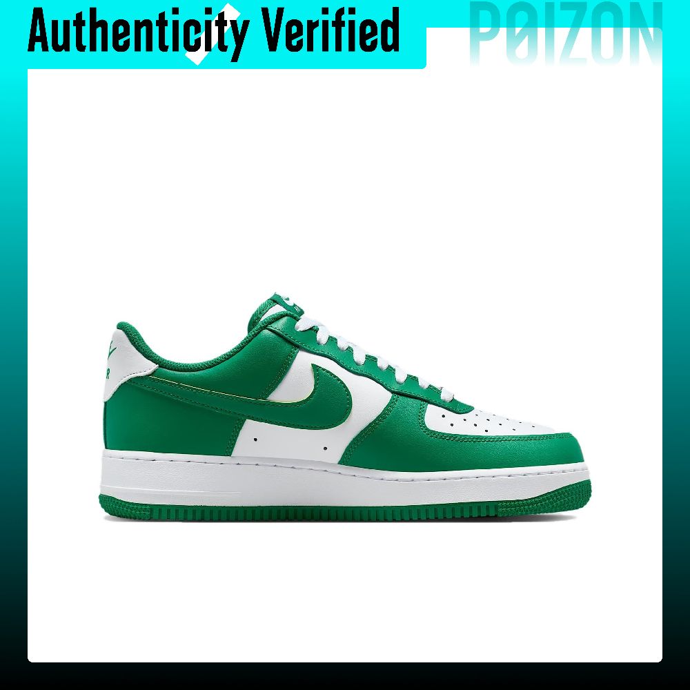 รองเท้าสเก็ตบอร์ด Nike Air For - Nike Shoes Air Force 1 บทวิจารณ์และราคา